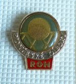 Zobrazit detail zboží: Politické : Pionýrské Tábory (Odznaky Retro)