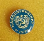 Zobrazit detail zboží: Politické : Národní Dožínky 1977 (Odznaky Retro)
