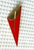 Zobrazit detail zboží: Politické :  Pionýr 1.stupeň (Odznaky Retro)