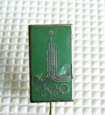 Zobrazit detail zboží: Sport : Olympiáda 1980 - Moskva (Odznaky Retro)