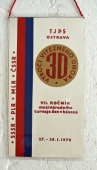 Zobrazit detail zboží: Mezinárodní turnaj žen v házené 1978 TJ PS Ostrava (RETRO Sportovní)