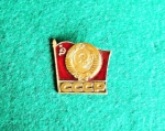 Zobrazit detail zboží: Politické : CCCR (Odznaky Retro)
