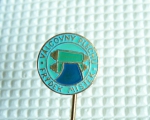 Zobrazit detail zboží: Podnikové : Válcovny plechu Frýdek-Místek (Odznaky Retro)