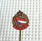 Zobrazit detail zboží: Politické : SČSP (Odznaky Retro)