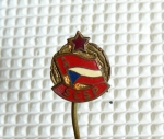 Zobrazit detail zboží: Politické : SČSP (Odznaky Retro)