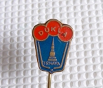 Zobrazit detail zboží: Sport : DUKLA Trnava (Odznaky Retro)
