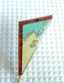 Zobrazit detail zboží: Turistický : IV. Sraz horolezců Vysoké Tatry (Odznaky Retro)