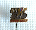 Zobrazit detail zboží: Sport : 80 let Cyklistiky 1963 ČSTV (Odznaky Retro)