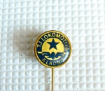 Zobrazit detail zboží: Sport : TJ Lokomotiva Kladno (Odznaky Retro)