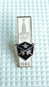 Zobrazit detail zboží: Sport : Olympiáda 1980 - Moskva (Odznaky Retro)