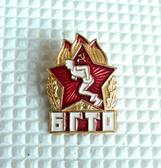 Zvětšit