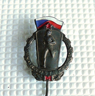 Zvětšit