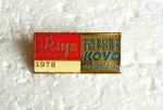 Zobrazit detail zboží: Podnikové : RIGA  1978 Export-Import KOVO, Praha Czechoslovakia (Odznaky Retro)