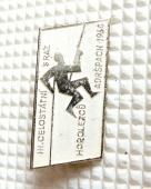 Zobrazit detail zboží: Sport : III. Celostátní Sraz Horolezců ADRŠPACH 1964 (Odznaky Retro)
