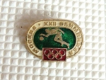 Zobrazit detail zboží: Sport : XII. Olympiáda 1980 - Moskva (Odznaky Retro)