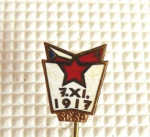 Zobrazit detail zboží: Politické : SČSP,  7.XI. 1917 (Odznaky Retro)