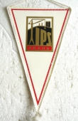 Zobrazit detail zboží: IPS PRAHA (RETRO Podnikové)