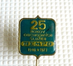 Zobrazit detail zboží: Podnikové : 25 rokov obchodných služieb  REMPO 1947 - 1973 (Odznaky Retro)