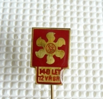 Zobrazit detail zboží: Podnikové : 140 let TŽ VŘSR (Odznaky Retro)