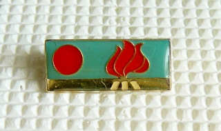 Zvětšit
