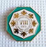 Zobrazit detail zboží: Sport : VIII. Zimní Spartakiáda SSSR 1975 (Odznaky Retro)