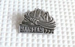 Zobrazit detail zboží: Turistický (Odznaky Retro)