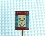 Zobrazit detail zboží: Sport : SPARTAK -  Přerovské Strojírny 1871 - 1971 (Odznaky Retro)