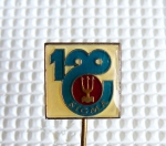 Zobrazit detail zboží: Podnikové : 120 let Sigma (Odznaky Retro)