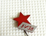 Zobrazit detail zboží: Politické : 1.V.38 (Odznaky Retro)