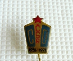 Zobrazit detail zboží: SNB + ČSLA + PO : Civilní Obrana  ČSSR 1951 - 1971 (Odznaky Retro)