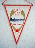 Zobrazit detail zboží: 25 let Bytostav nositel řádu práce Ostrava 1951 - 1976 (RETRO Podnikové)