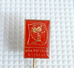 Zobrazit detail zboží: Podnikové : Dům Potravin Ostrava (Odznaky Retro)