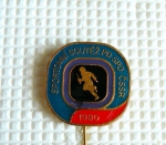 Zobrazit detail zboží: SNB + ČSLA + PO : Sportovní soutěže PD SPO ČSSR 1980 (Odznaky Retro)