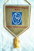 Zobrazit detail zboží: POLDI SONP Kladno PV ROH  /  IX. Všeodborový Sjezd ROH (RETRO Podnikové)