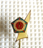 Zobrazit detail zboží: Sport : TJ  Slovan Bratislava CHZJD (Odznaky Retro)