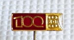 Zobrazit detail zboží: Podnikové : 100 let ŽDB (Odznaky Retro)