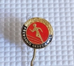 Zobrazit detail zboží: Sport : Přeborník Okresu 1975 (Odznaky Retro)
