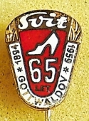 Zobrazit detail zboží: Podnikové : 65 let. SVIT Gottwaldov 1959 - 1984 (Odznaky Retro)