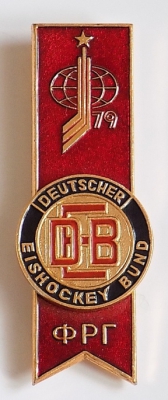 Zvětšit