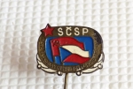Zobrazit detail zboží: Politické : SČSP-Měsíc Československo-Sovětského Přátelství (Odznaky Retro)