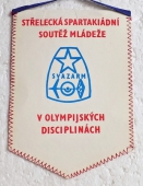Zobrazit detail zboží: Střelecká Spartakiádní soutěž mládeže v Olympijských disciplinách / Spartakiádní pohár 1979 Ostrava (RETRO Sportovní)