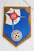 Zobrazit detail zboží: 50 let Fotbalového oddílu TJ ŽDB 1931 - 1981 / Železárny a Drátovny n.p. Bohumín přijímají tažce... (RETRO Sportovní)