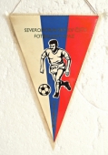 Zobrazit detail zboží: Severomoravský Krajský Výbor ČSTV FOTBALOVÝ Svaz (RETRO Sportovní)
