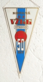 Zobrazit detail zboží: 50 let kopané TJ VŽKG VÍTKOVICE (RETRO Sportovní)