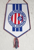 Zobrazit detail zboží: TJ VCHZ Pardubice oddíl kopané Synthesia (RETRO Sportovní)