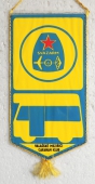 Zobrazit detail zboží: CARAVAN Club Valašské Meziříčí Svazarm / Sraz karavanů ČSR 1985 Rožnov p/R. (RETRO Doprava)