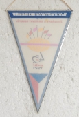 TJ Železárny a drátovny  Bohumín Mezinárodní turnaj ve vzpírání 1971