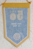 50 let  SOKOL Dolní Lutyně oddíl kopané, I.A. Třída 1933 - 1983