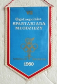 Ogólnopolska Spartakiada  Mlodzieži 1980 Koszalin, Sziecin