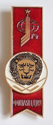 Zvětšit